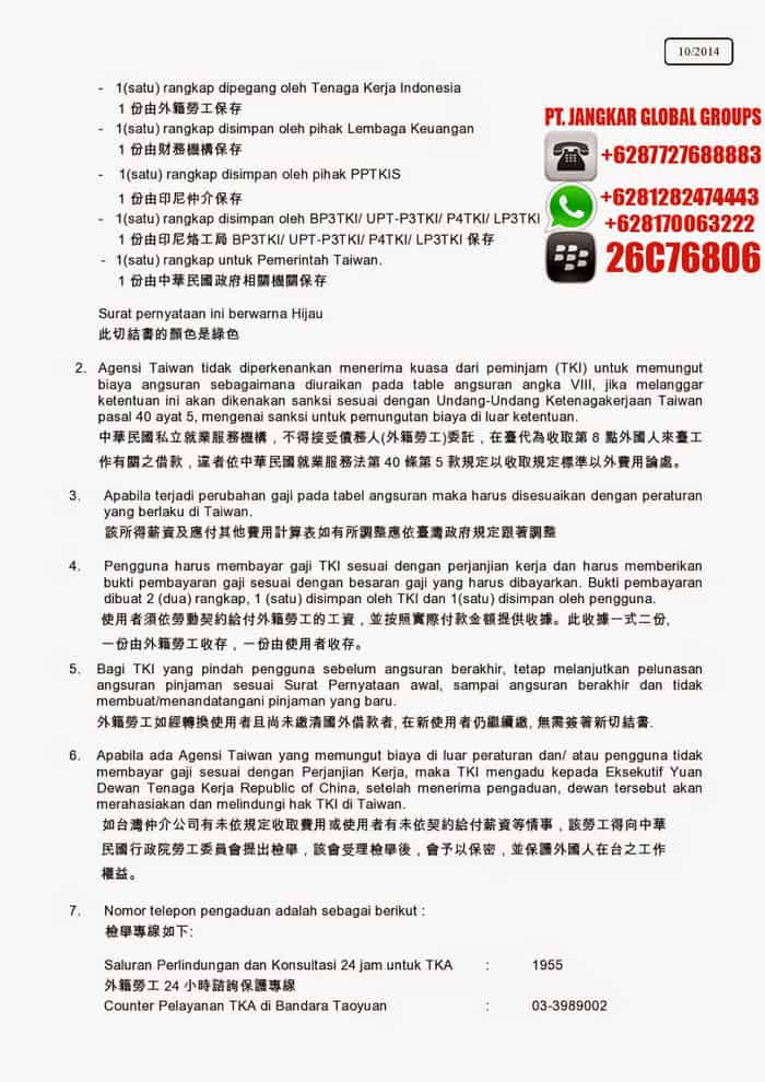 cost structure taiwan formal manufaktur konstruksi 4