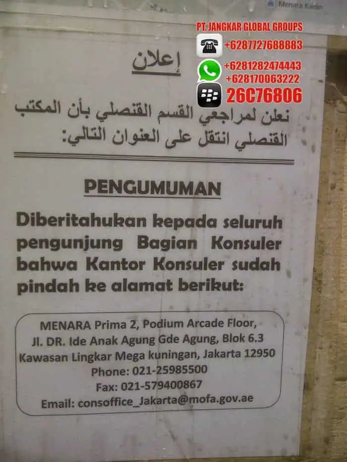 PENGUMUMAN KEDUTAAN UAE UNTUK BIRO JASA DAN PPTKIS