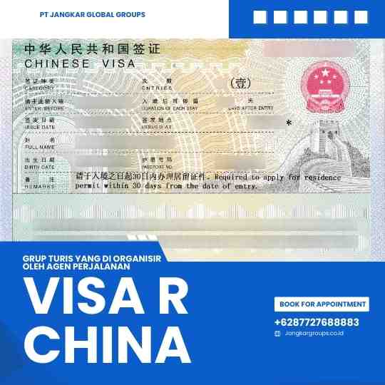 Visa R China