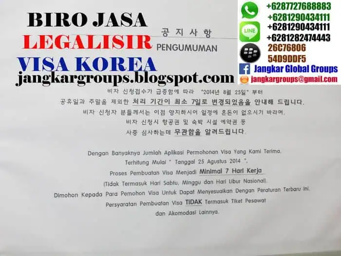 Legalisasi Kedutaan korea