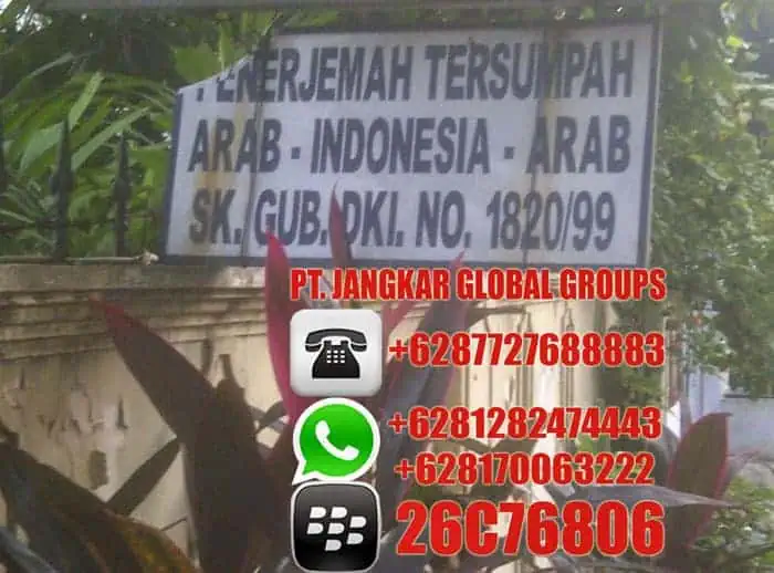 penerjemah tersumpah arab indonesia