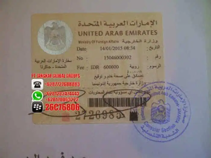 stamp uae legalisir dokumen tki