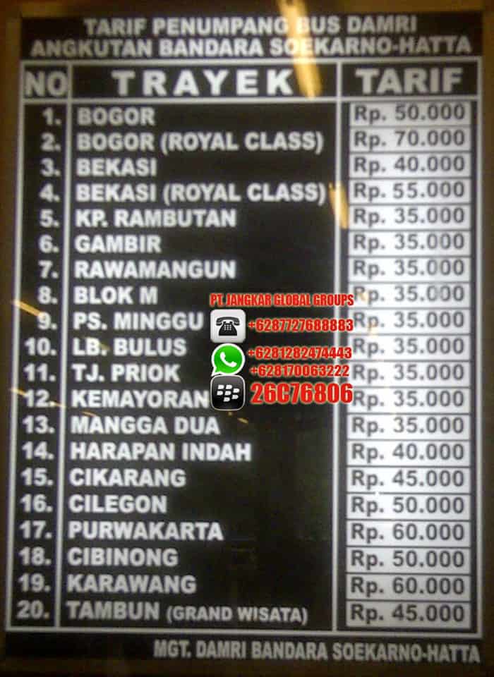 tarif damri soekarno hatta