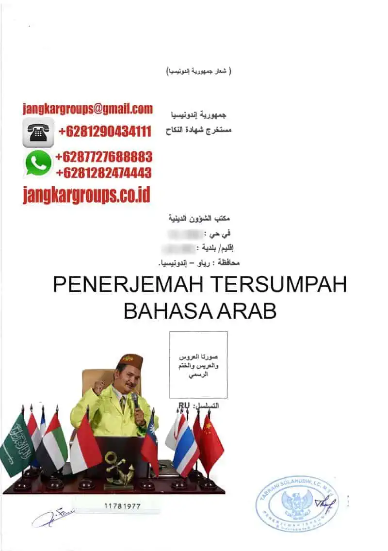 Penerjemah Tersumpah Bahasa Arab Tabrani