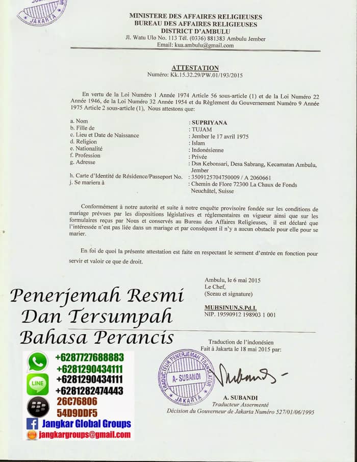 penerjemah-resmi-perancis-skbm, PERSYARATAN NIKAH DI SWISS