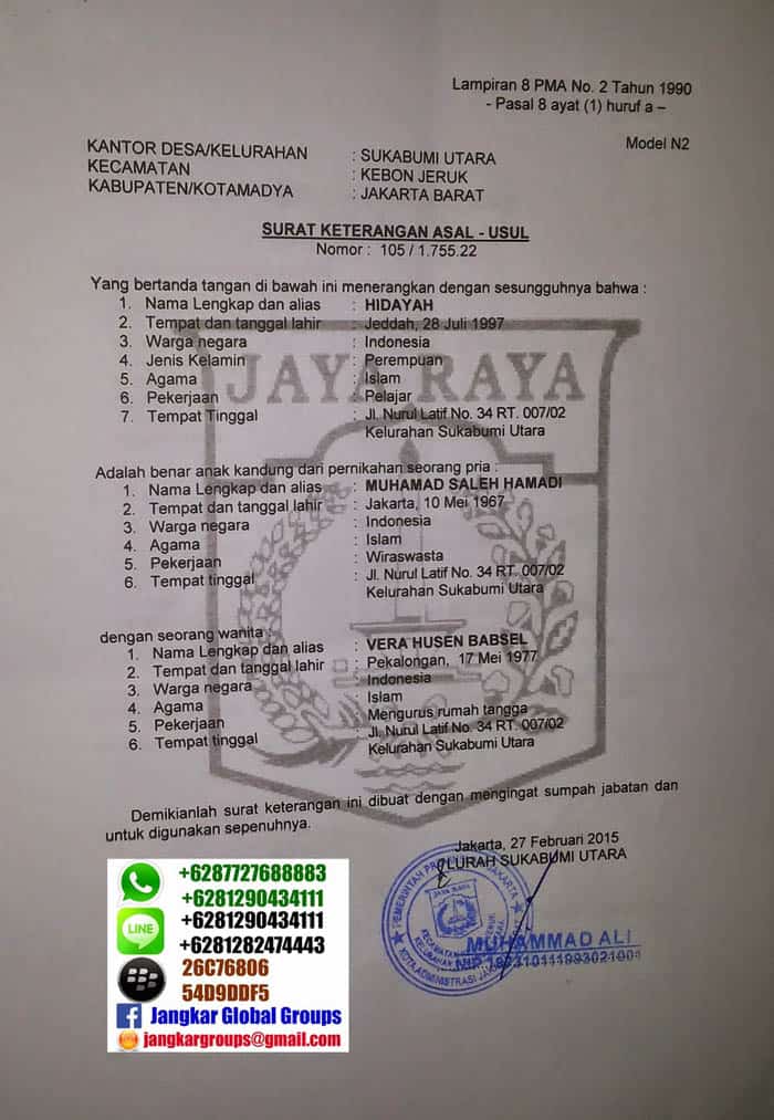 surat-keterangan-asal-usul, PERSYARATAN NIKAH DI YAMAN