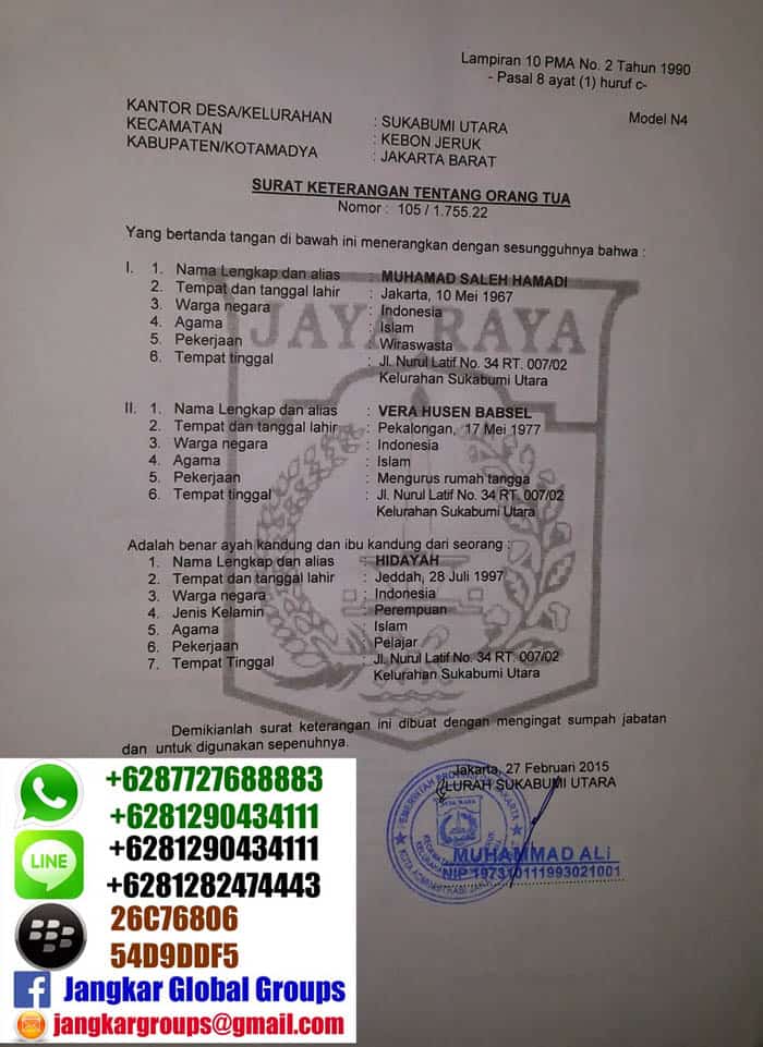 surat-keterangan-tentang-ortu, PERSYARATAN NIKAH DI YAMAN