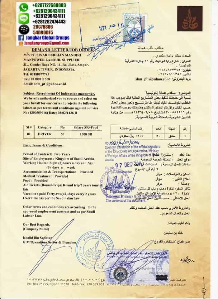 nilah Contoh Demand Letter KSA untuk Job Driver di Saudi.