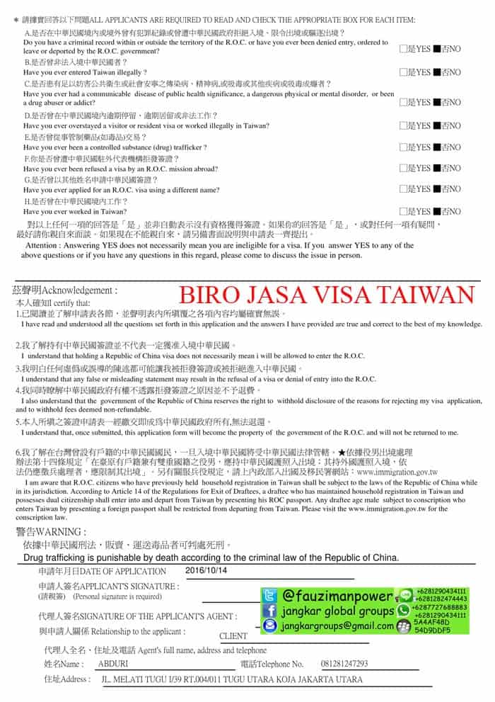 persyaratan study di taiwan