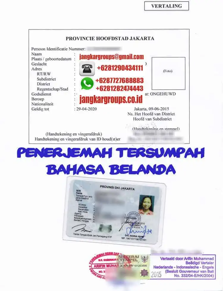 terjemah ktp bahasa belanda