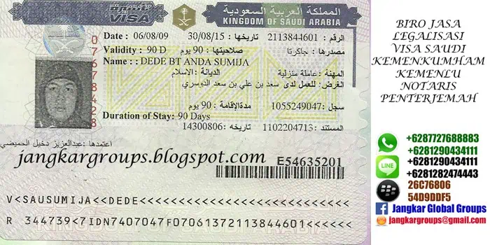 visa saudi arabia