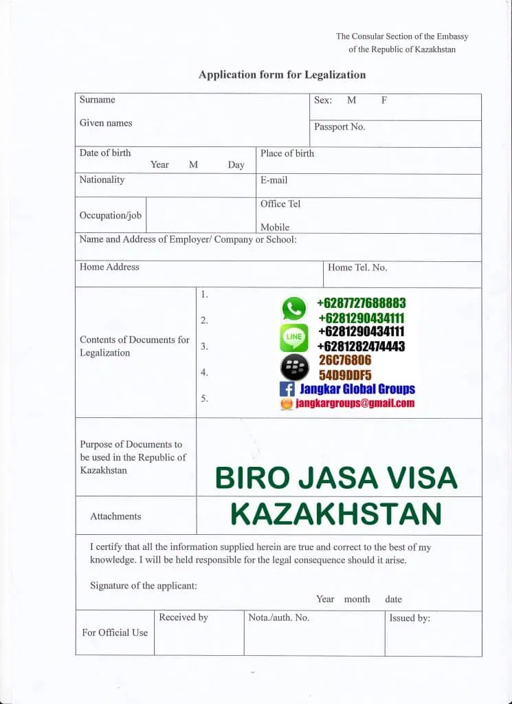 aplication form for legalization,Legalisasi dokumen di Kazakhstan