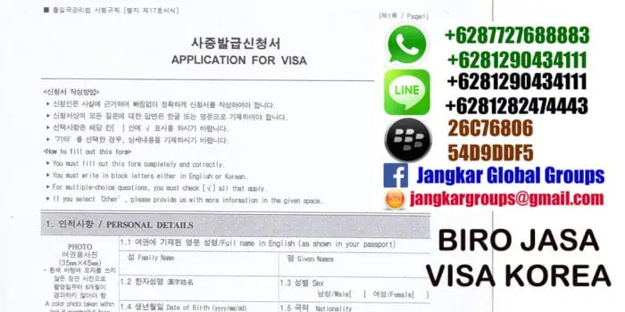 persyaratan visa korea