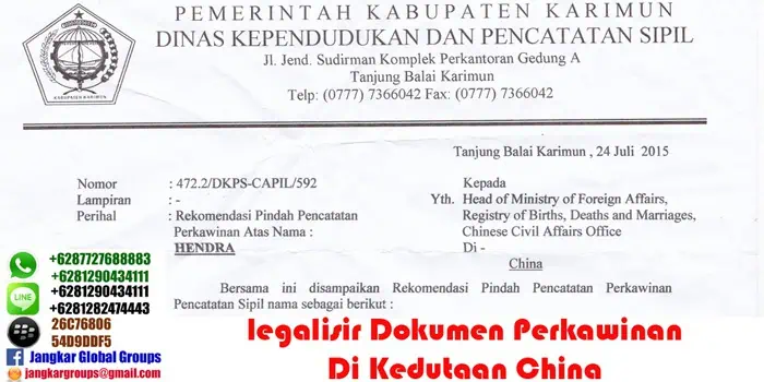 legalisir skbm di kedutaan china, LEGALISIR SKBM DI KEDUTAAN CHINA