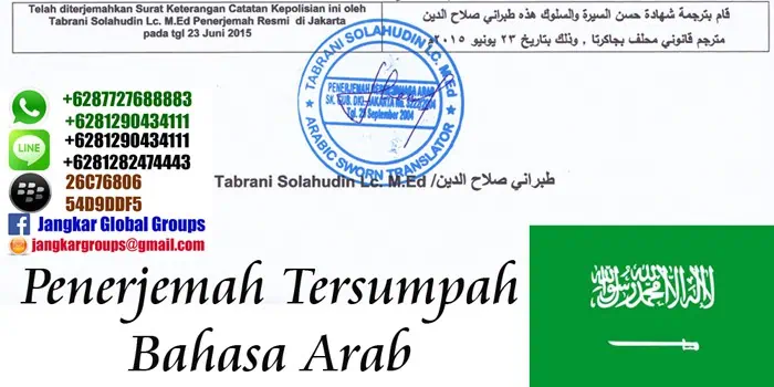 penerjemah arab tersumpah