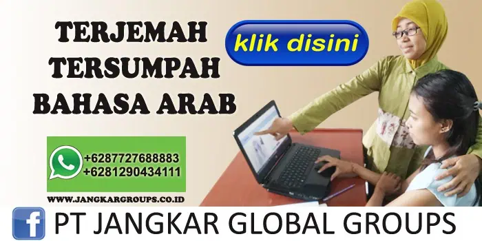 terjemah tersumpah bahasa arab