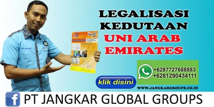 LEGALISASI KEDUTAAN UNI ARAB EMIRATES