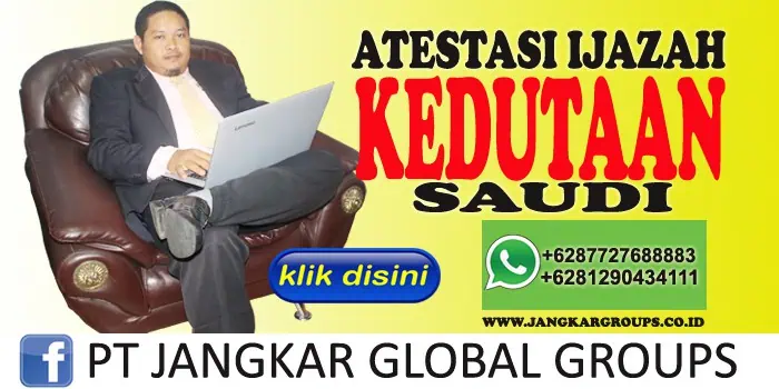 atestasi ijazah kedutaan saudi