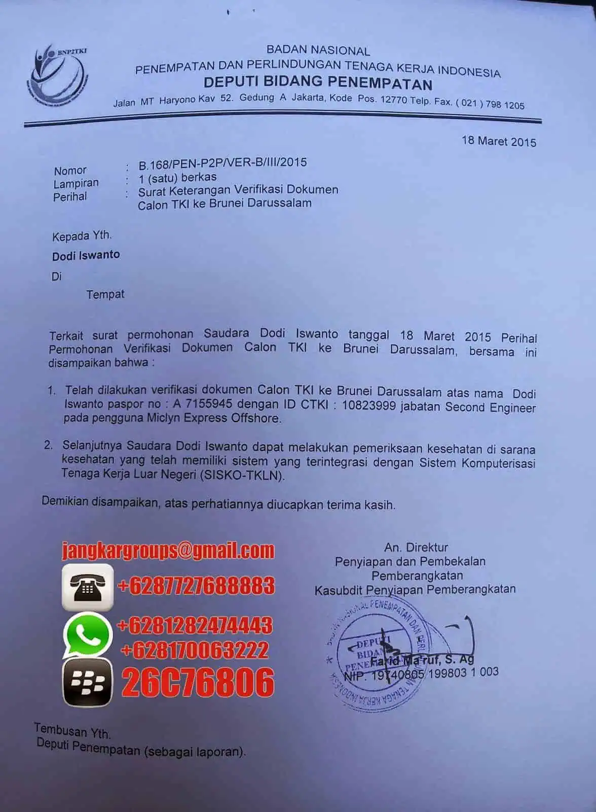 verifikasi no id tki mandiri