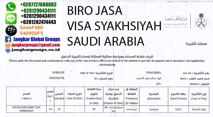 visa ziarah syakhsiyah ke saudi