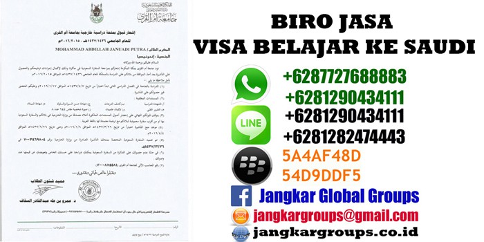 Visa belajar saudi