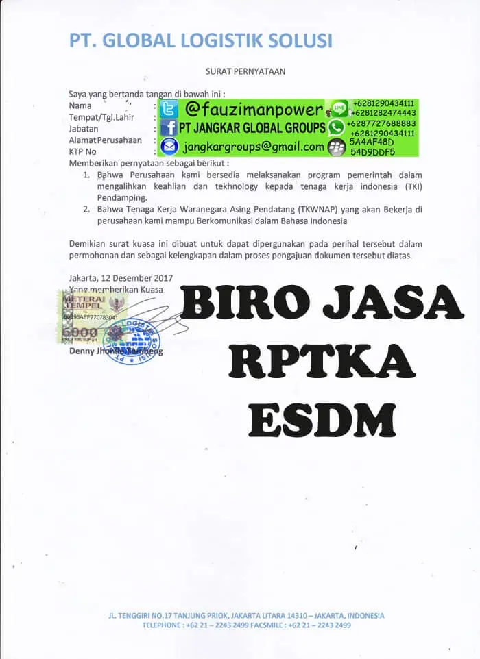 SURAT PERNYATAAN ALIH TEKNOLOGI DAN BAHASA