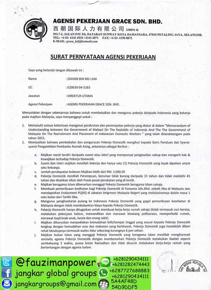 surat-pernyataan-agency