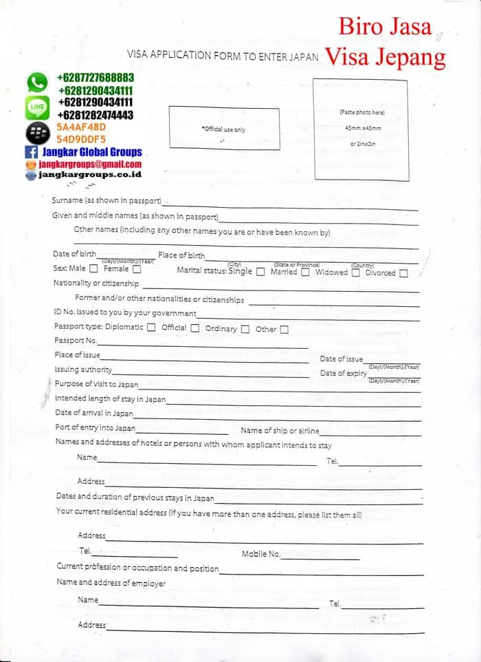 formulir-visa-pasport-lama | PERSYARATAN VISA WAIVER JEPANG