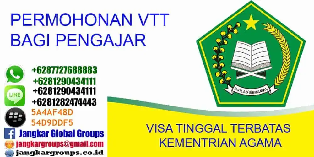 persyaratan vtt pengajar agama