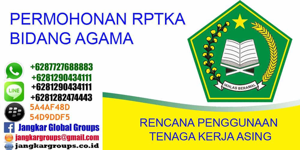 persyaratan rptka bidang agama