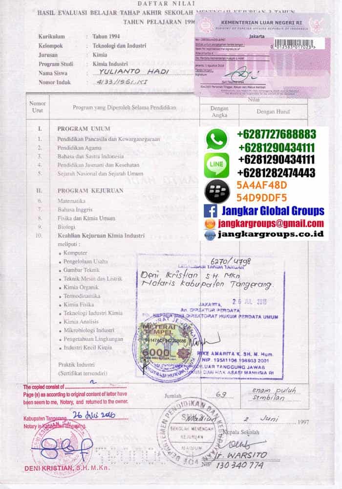 ijazah