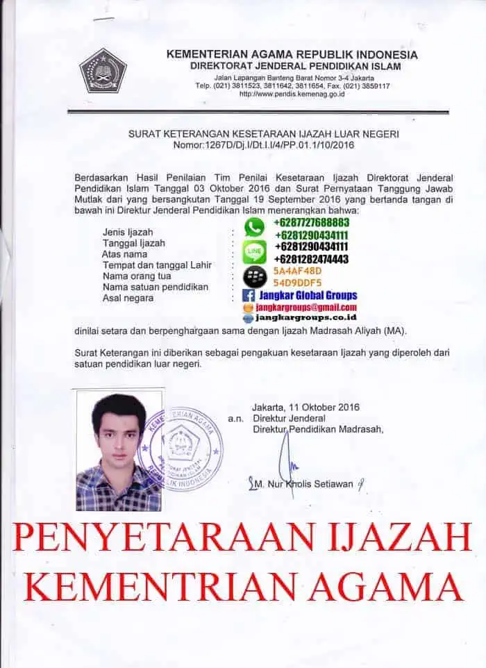 surat keterangan penyetaraan ijazah kemenag