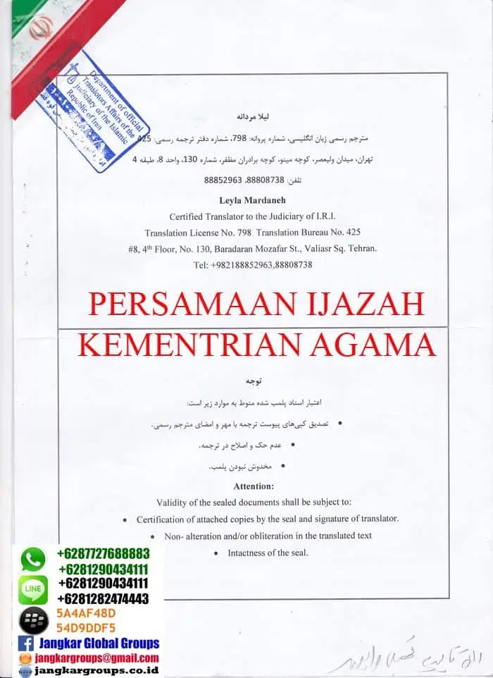 terjemah-arab-tersumpah,persamaan ijazah di kemenag