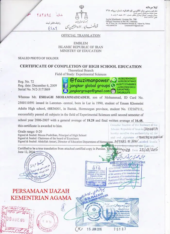 terjemah-ijazah-iran,persamaan ijazah di kemenag