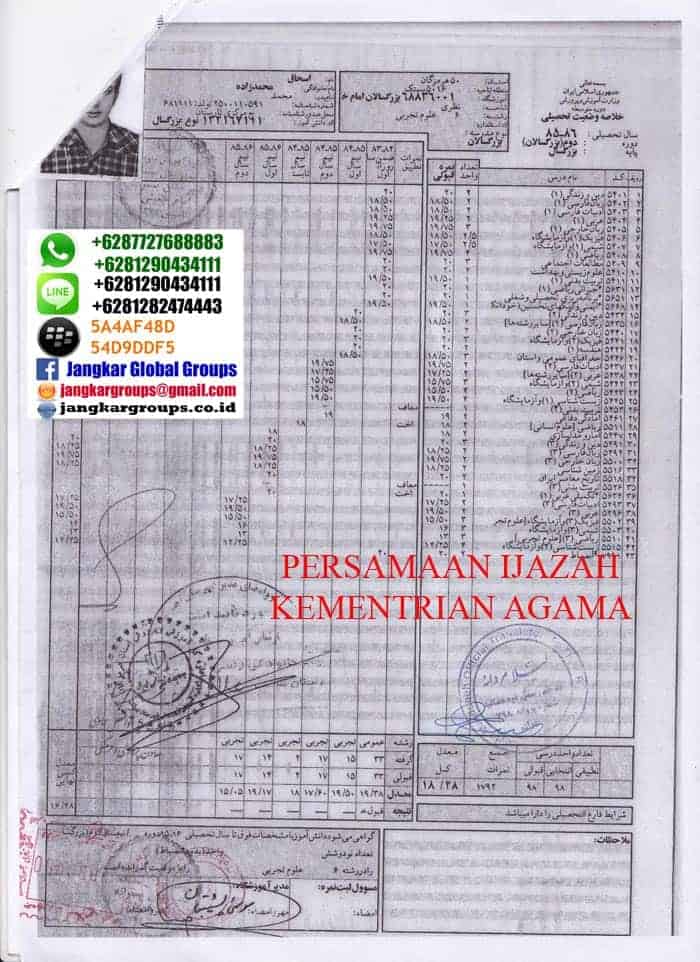 transkrip-nilai,persamaan ijazah di kemenag