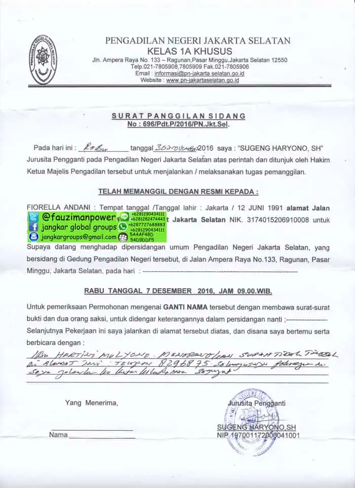 surat panggilan sidang1 ganti nama ikut suami