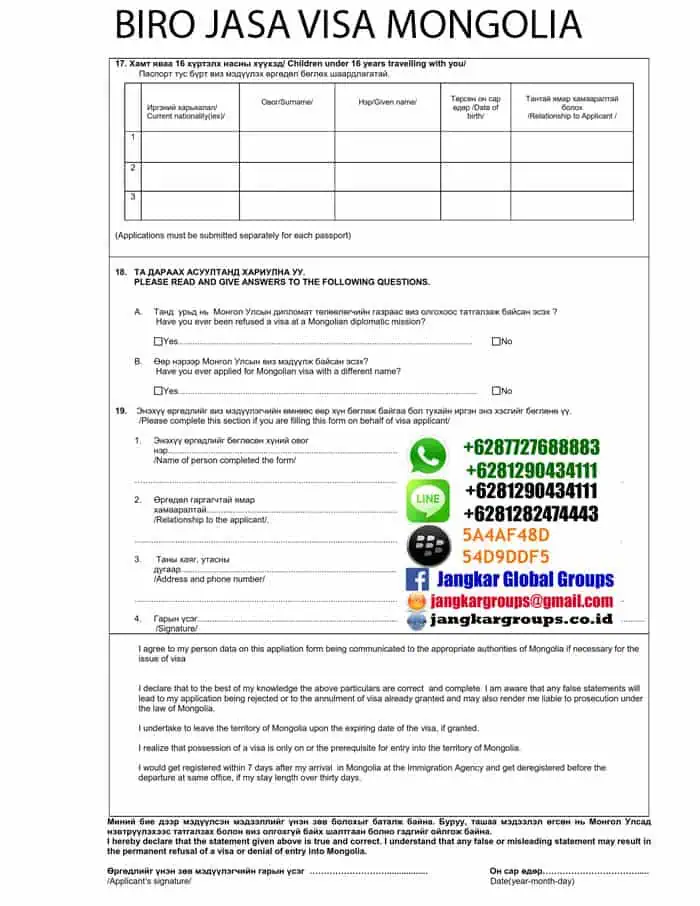 PERSYARATAN VISA MONGOLIA