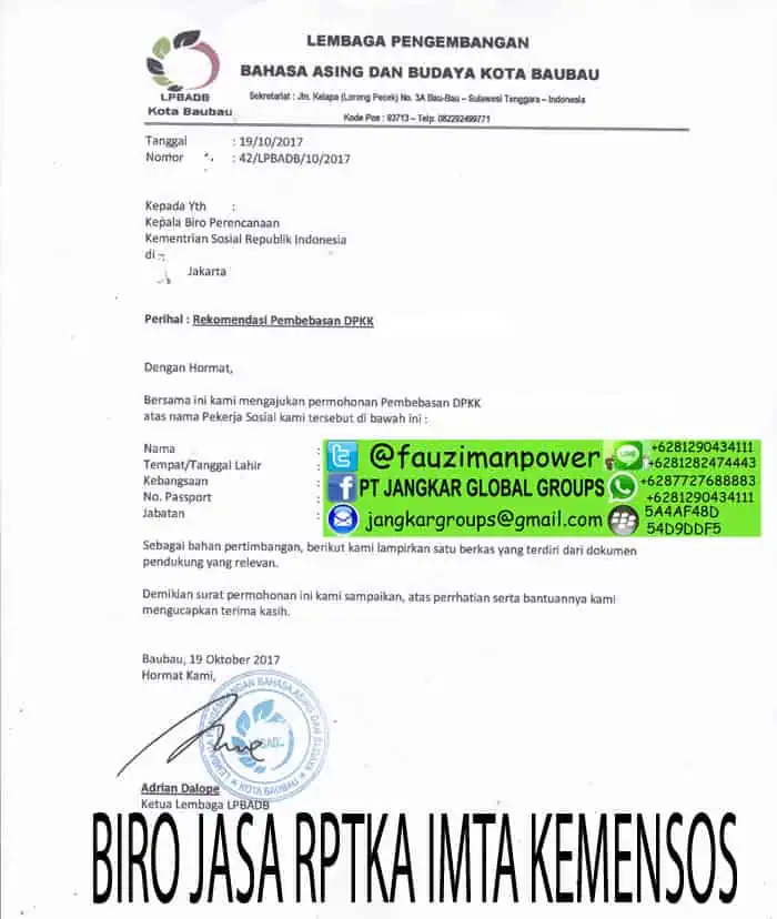 surat permohonan pembebasan DPKK RPTKA