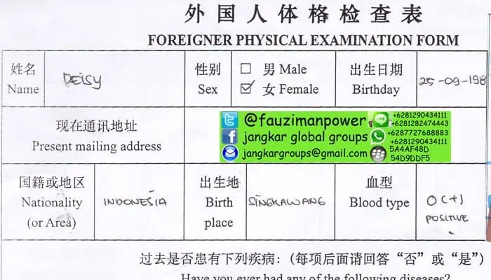 legalisir medical di kedutaan china