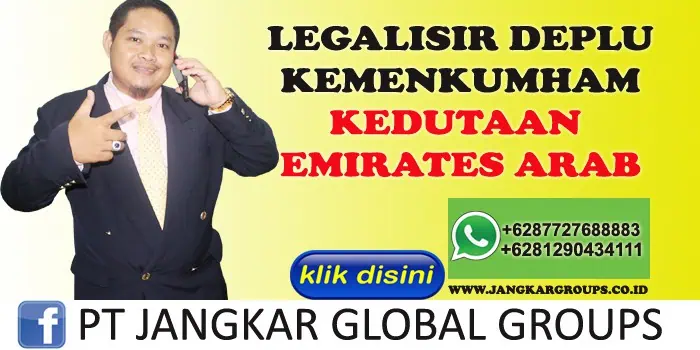 legalisir kedutaan emirates arab