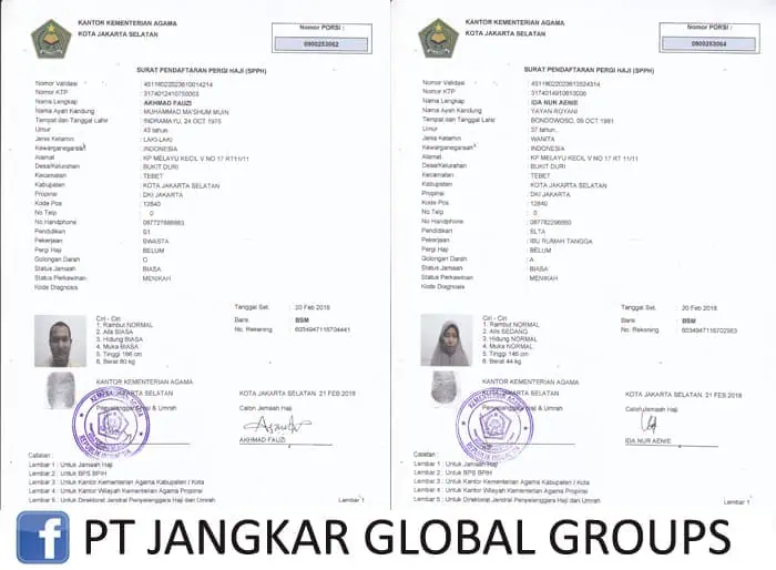 surat pendaftaran pergi haji spph