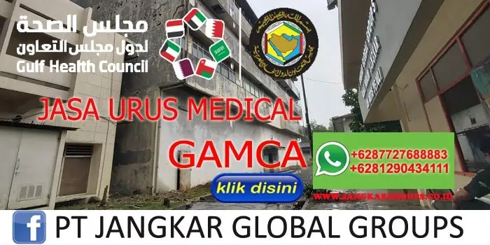 JASA URUS MEDICAL GAMCA