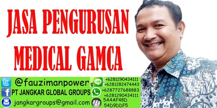 pengurusan medical gamca