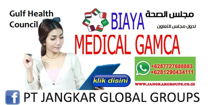 BIAYA MEDICAL GAMCA