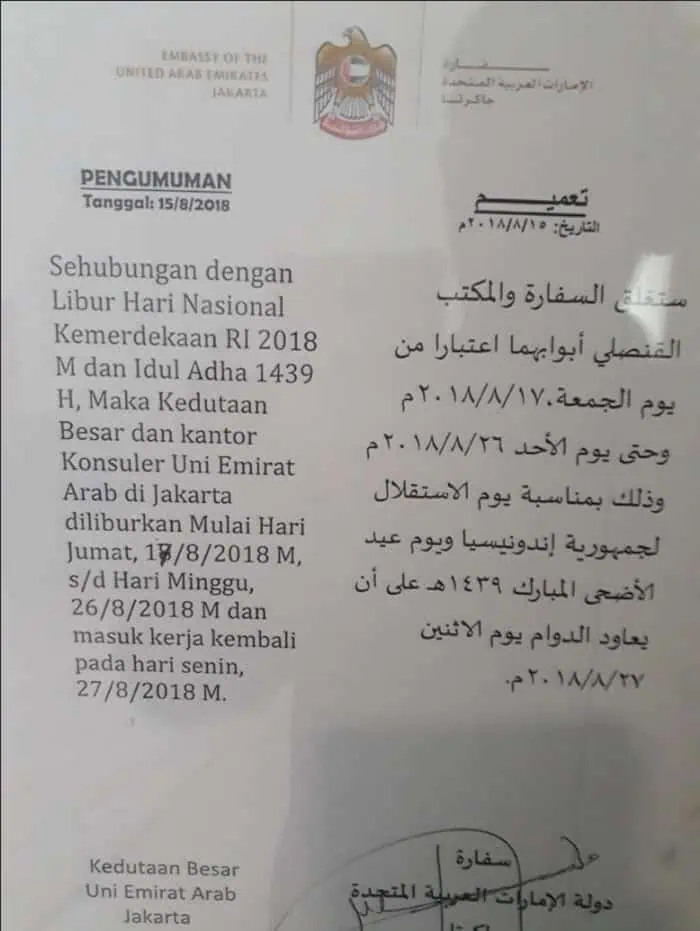 PENGUMUMAN LIBUR KEDUTAAN UAE