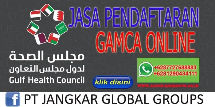 JASA PENDAFTARAN GAMCA ONLINE