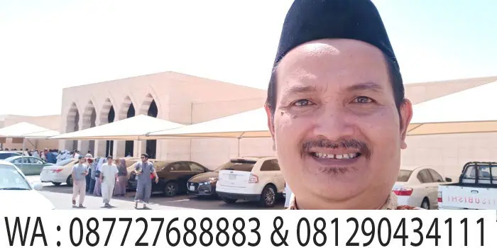 Percetakan alquran madinah