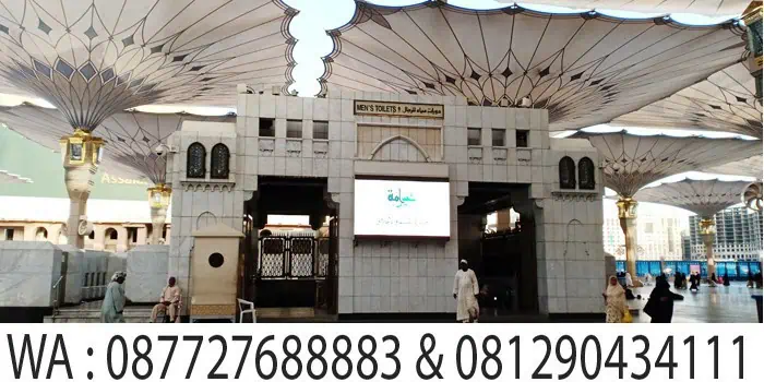 toilet dan tempat wudhu di masjid madinah