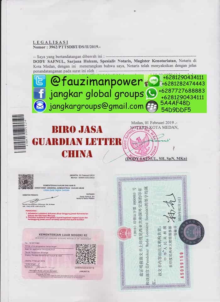 Contoh Guardian Letter China3,Legalisir guardian letter di kedutaan china