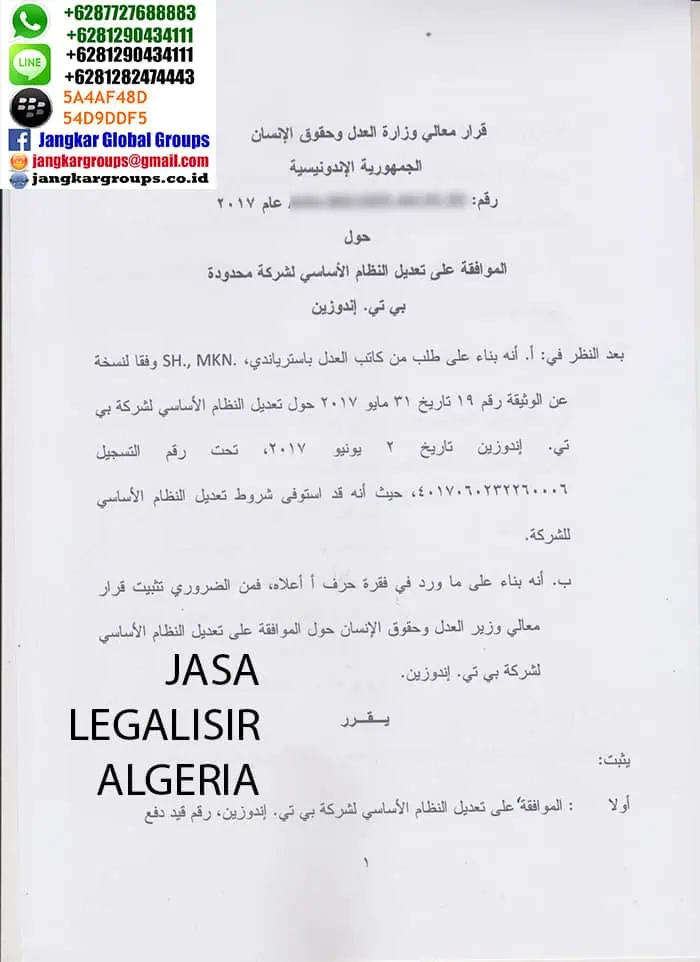 Jasa legalisir dokumen algeria,Legalisir Dokumen Perusahaan Algeria